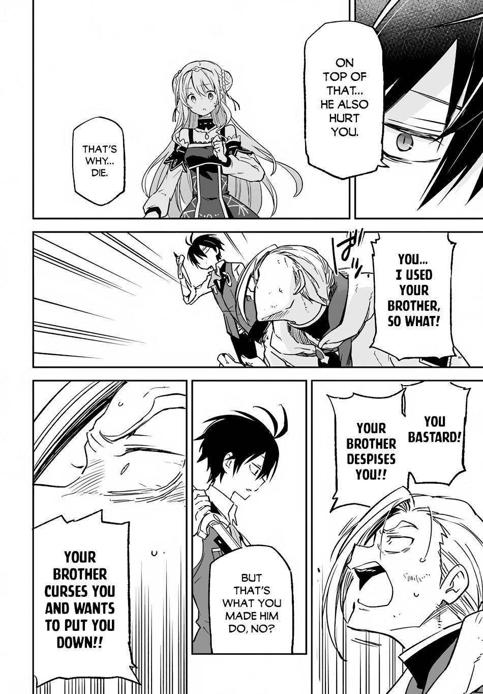 Henkyou Gurashi no Maou, Tensei shite Saikyou no Majutsushi ni naru chapter 11 page 14