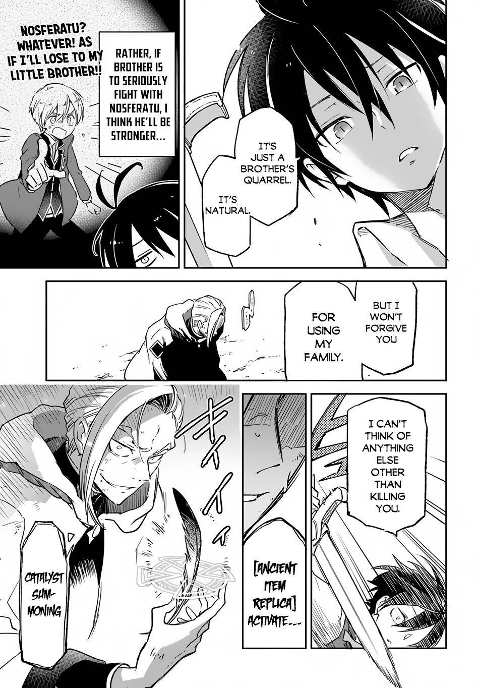 Henkyou Gurashi no Maou, Tensei shite Saikyou no Majutsushi ni naru chapter 11 page 15