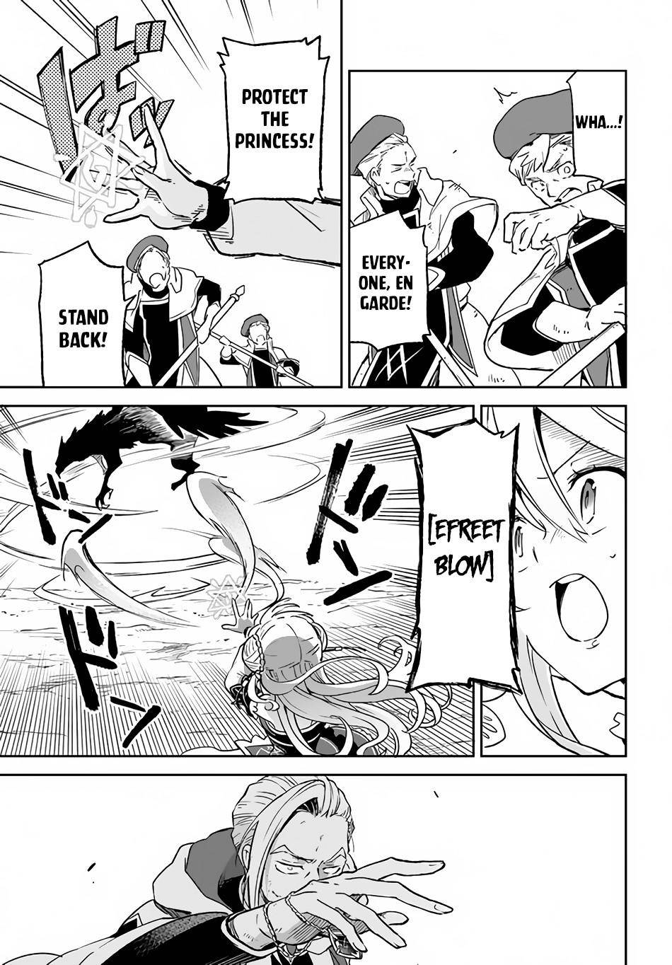 Henkyou Gurashi no Maou, Tensei shite Saikyou no Majutsushi ni naru chapter 11 page 19