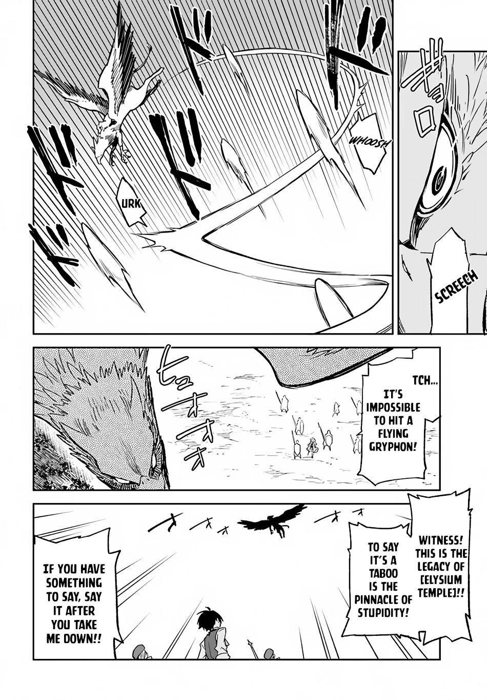 Henkyou Gurashi no Maou, Tensei shite Saikyou no Majutsushi ni naru chapter 11 page 24