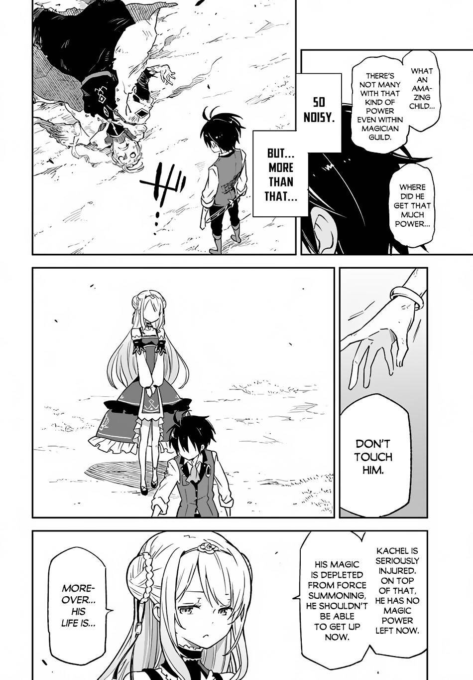 Henkyou Gurashi no Maou, Tensei shite Saikyou no Majutsushi ni naru chapter 11 page 33