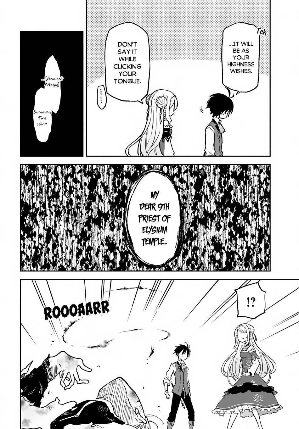 Henkyou Gurashi no Maou, Tensei shite Saikyou no Majutsushi ni naru chapter 11 page 35