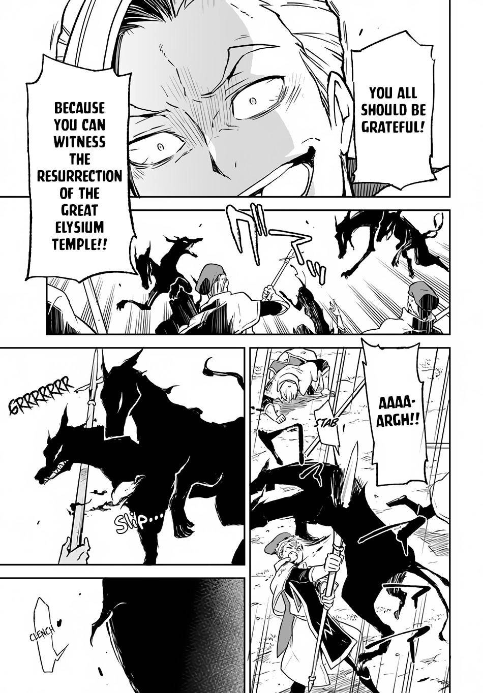 Henkyou Gurashi no Maou, Tensei shite Saikyou no Majutsushi ni naru chapter 11 page 5