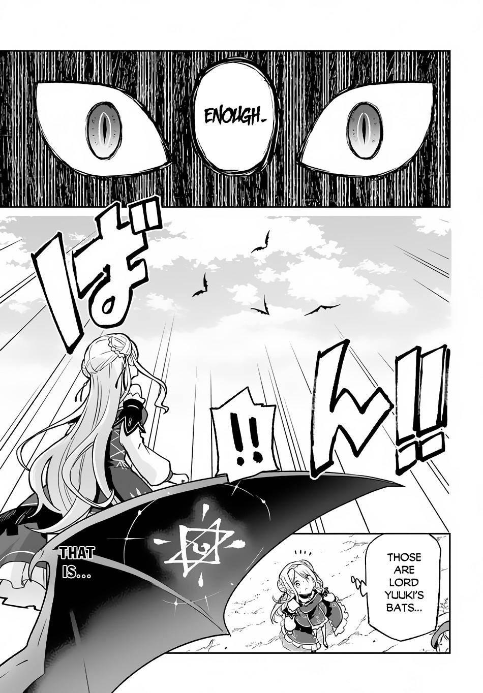 Henkyou Gurashi no Maou, Tensei shite Saikyou no Majutsushi ni naru chapter 11 page 7