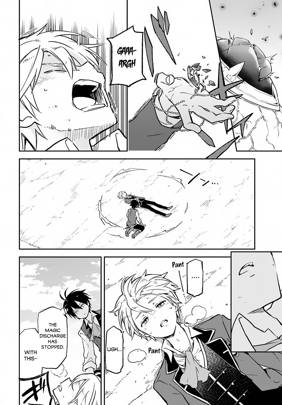 Henkyou Gurashi no Maou, Tensei shite Saikyou no Majutsushi ni naru chapter 12 page 11