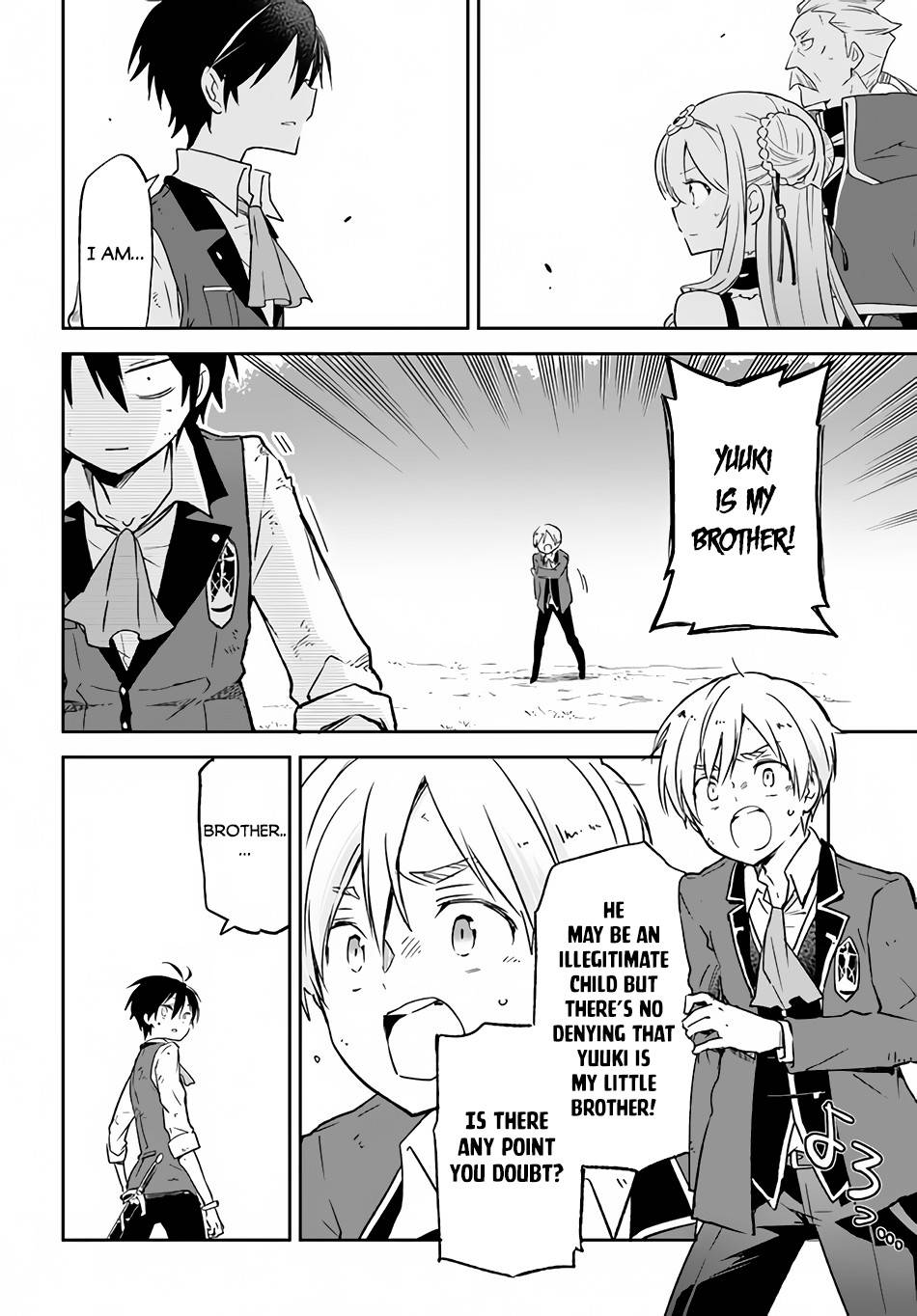 Henkyou Gurashi no Maou, Tensei shite Saikyou no Majutsushi ni naru chapter 12 page 15