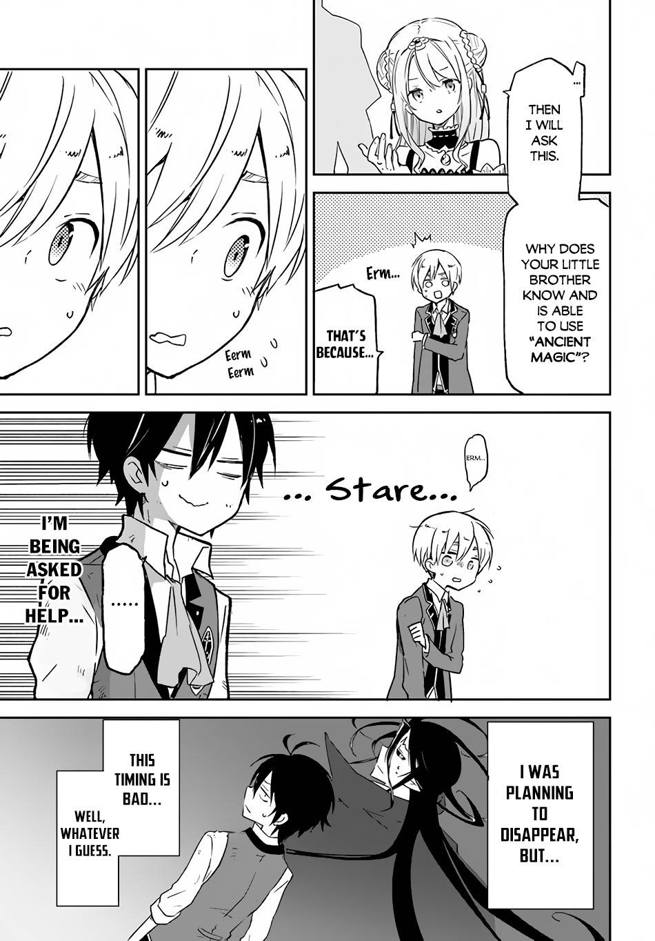 Henkyou Gurashi no Maou, Tensei shite Saikyou no Majutsushi ni naru chapter 12 page 16