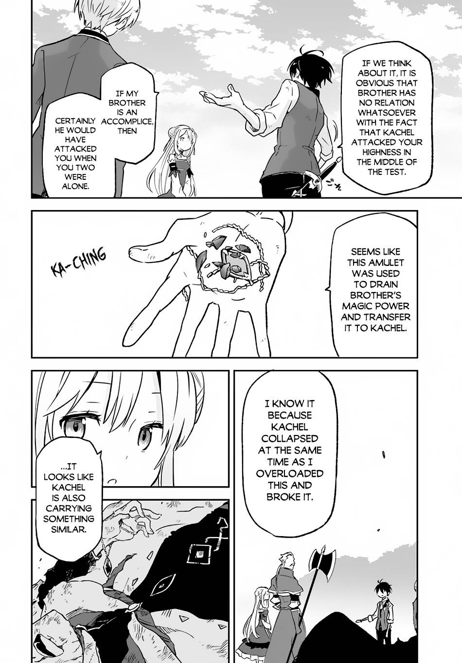 Henkyou Gurashi no Maou, Tensei shite Saikyou no Majutsushi ni naru chapter 12 page 19