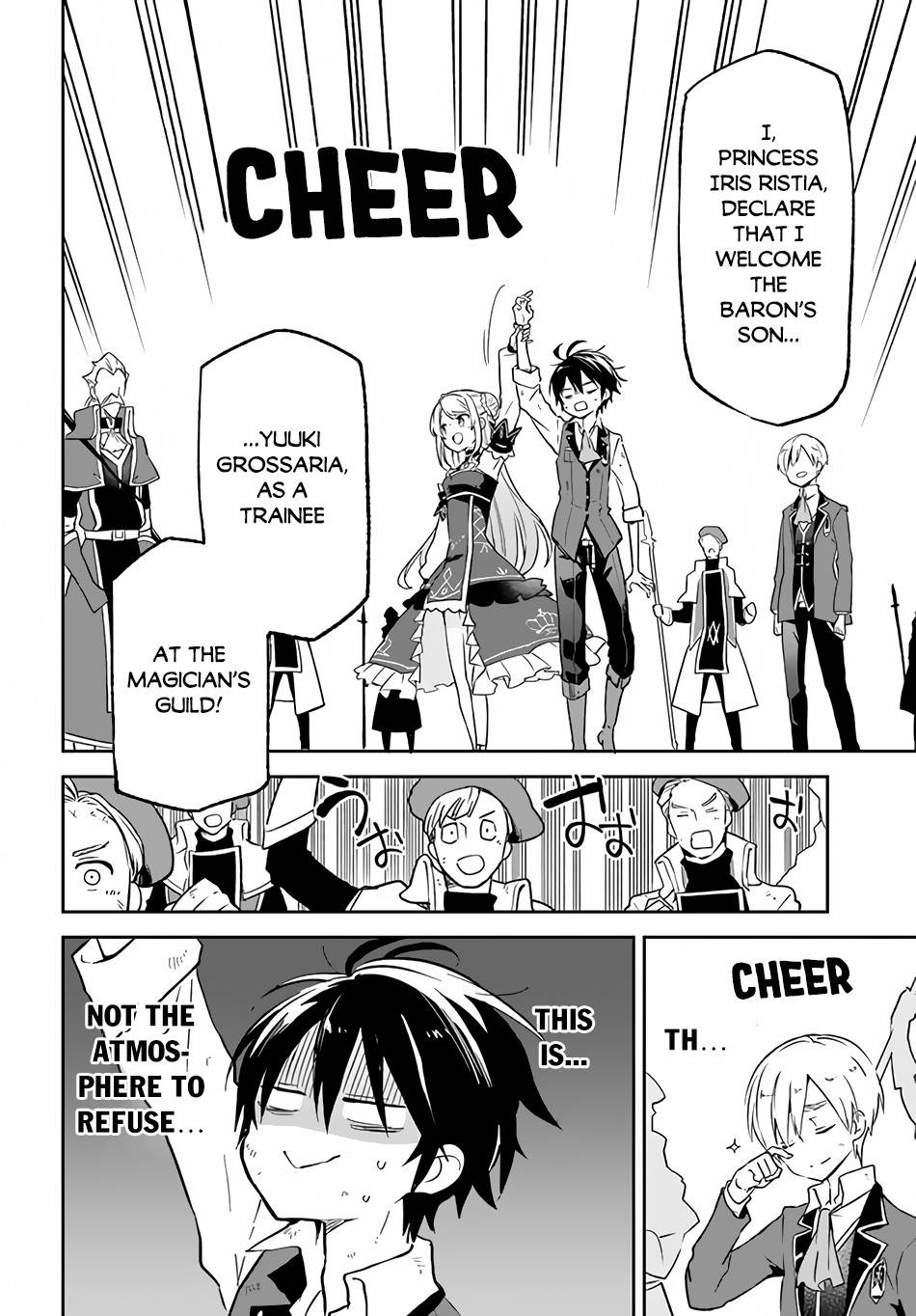 Henkyou Gurashi no Maou, Tensei shite Saikyou no Majutsushi ni naru chapter 12 page 23