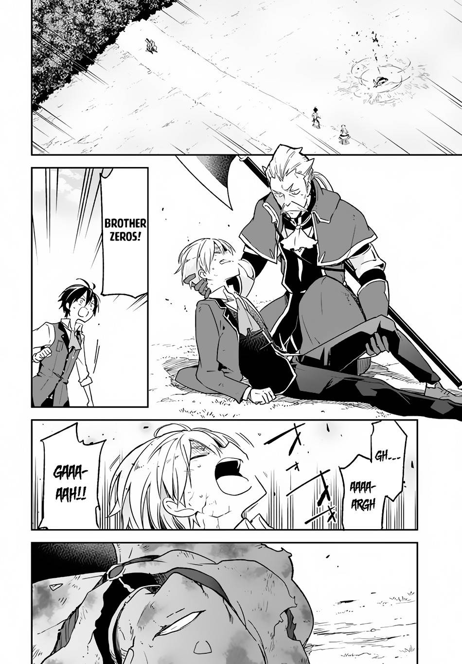 Henkyou Gurashi no Maou, Tensei shite Saikyou no Majutsushi ni naru chapter 12 page 3