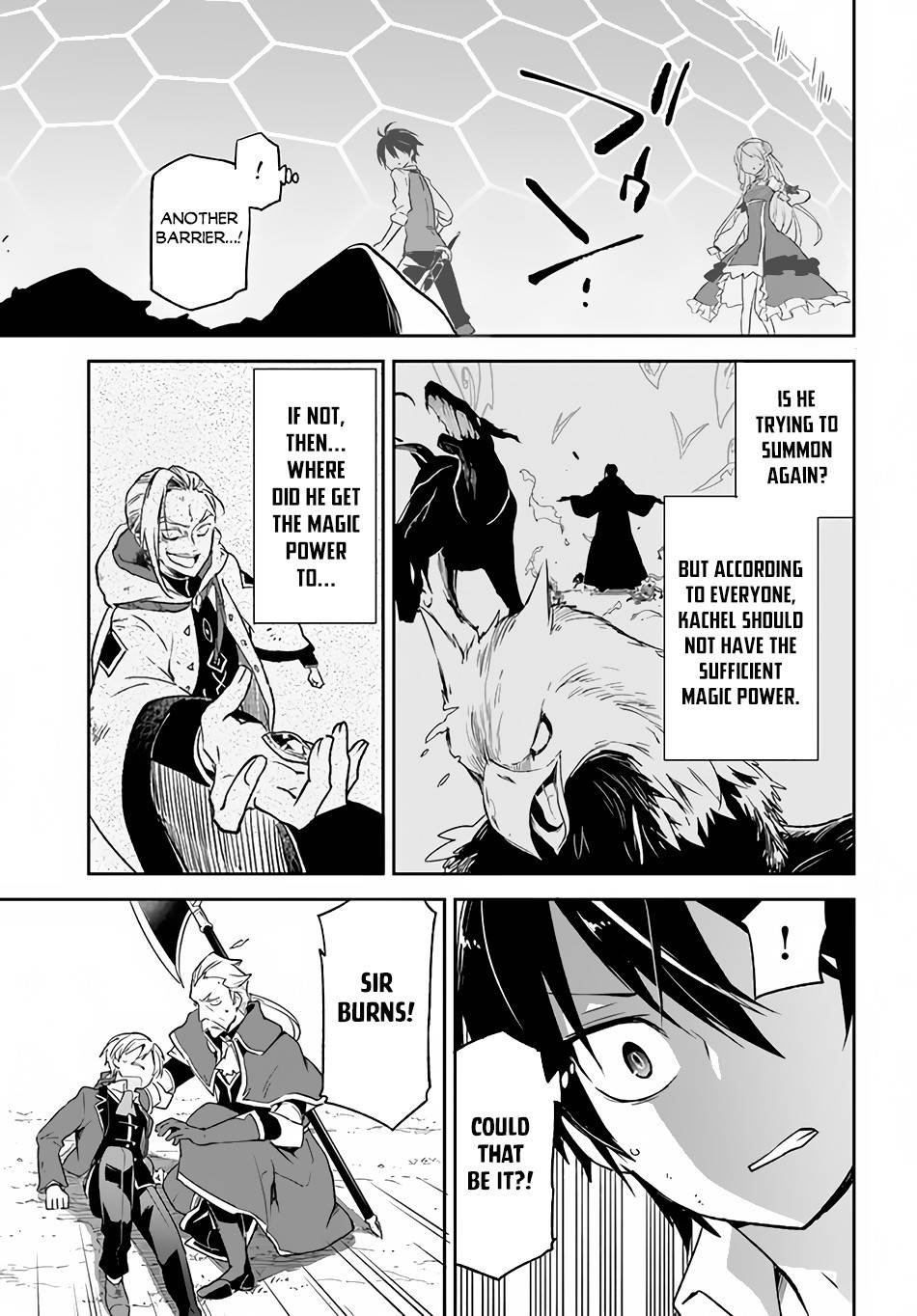 Henkyou Gurashi no Maou, Tensei shite Saikyou no Majutsushi ni naru chapter 12 page 4