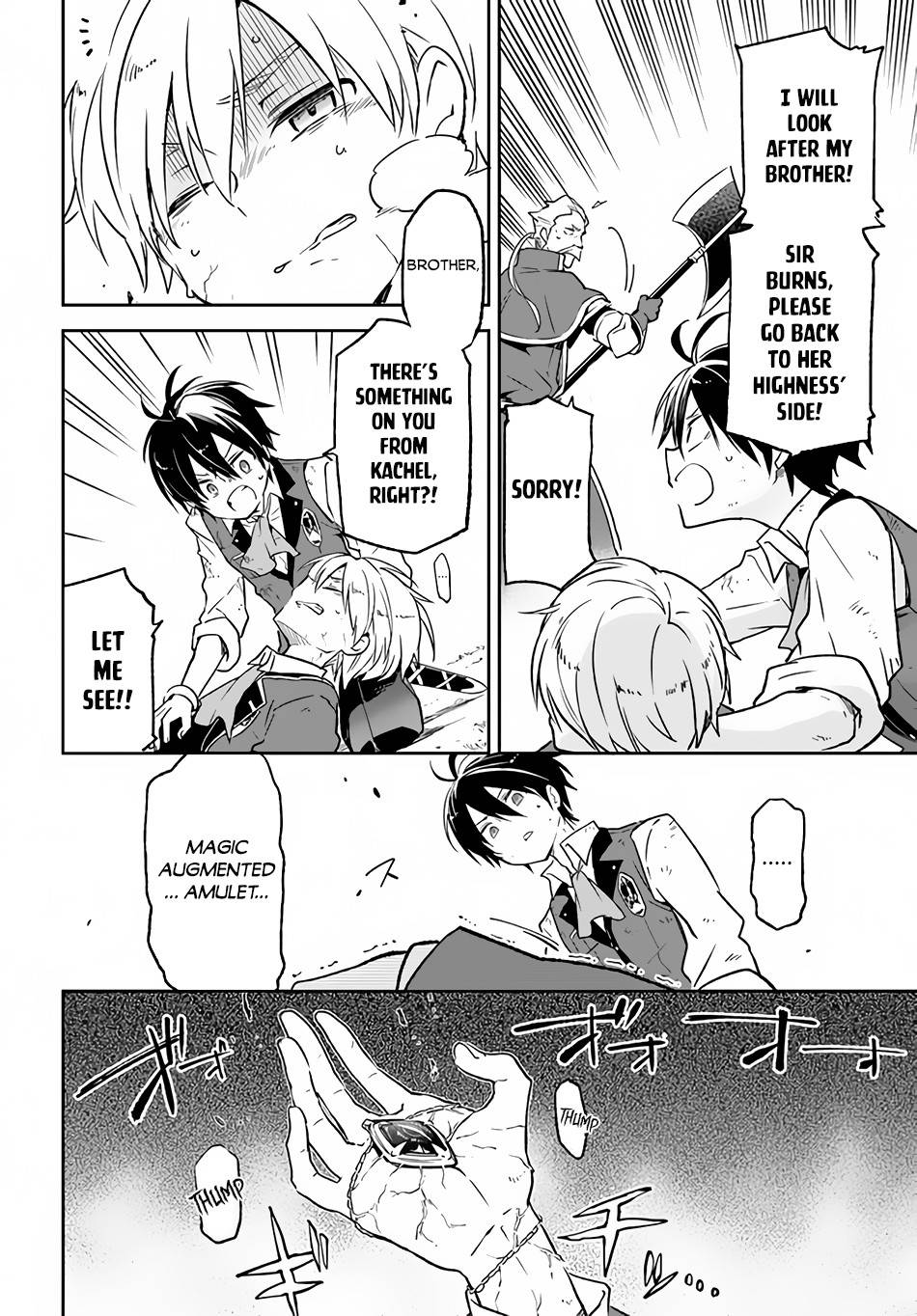 Henkyou Gurashi no Maou, Tensei shite Saikyou no Majutsushi ni naru chapter 12 page 5