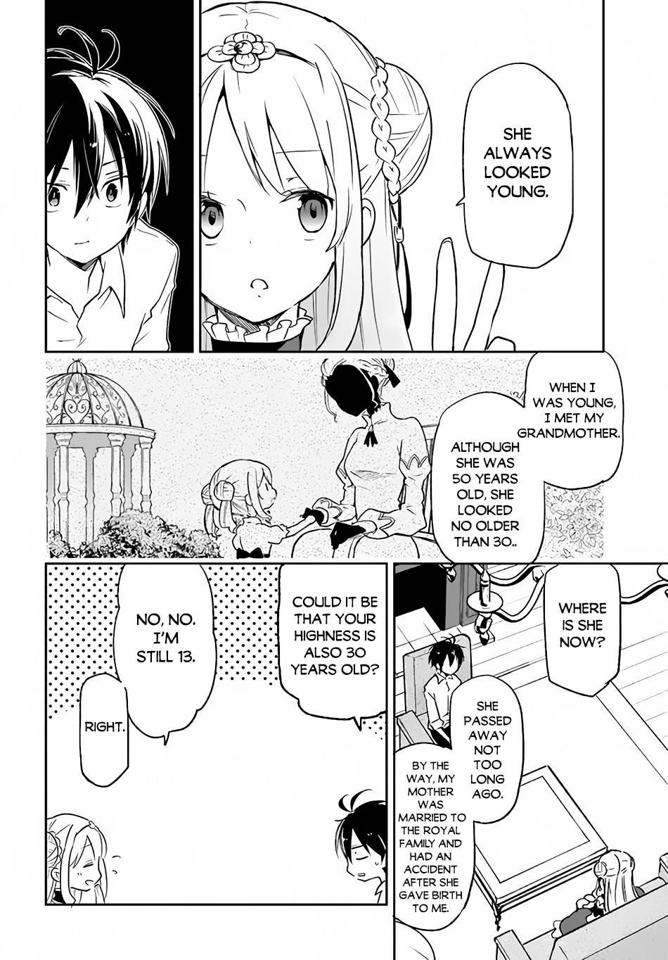 Henkyou Gurashi no Maou, Tensei shite Saikyou no Majutsushi ni naru chapter 13 page 7