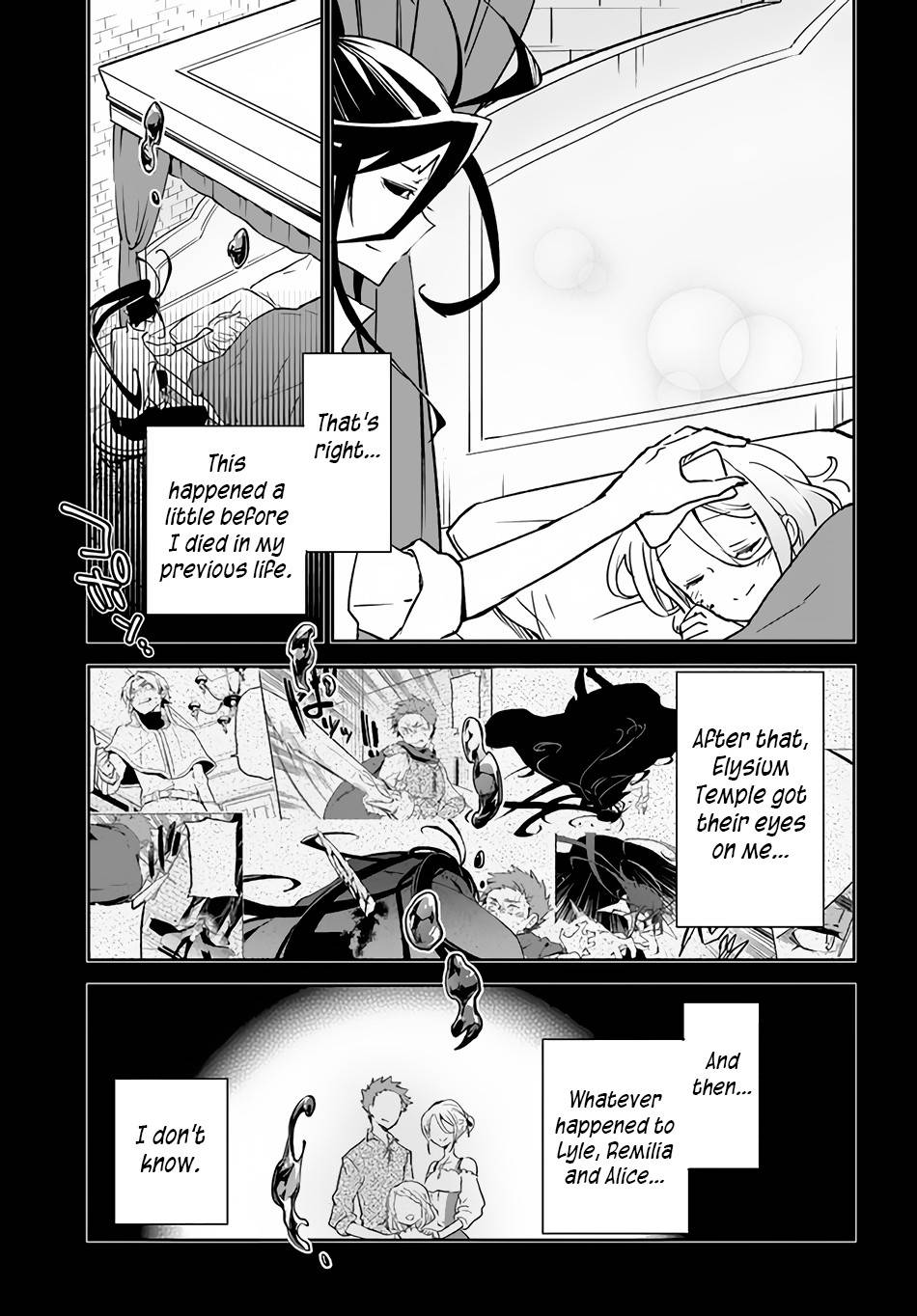 Henkyou Gurashi no Maou, Tensei shite Saikyou no Majutsushi ni naru chapter 14 page 24