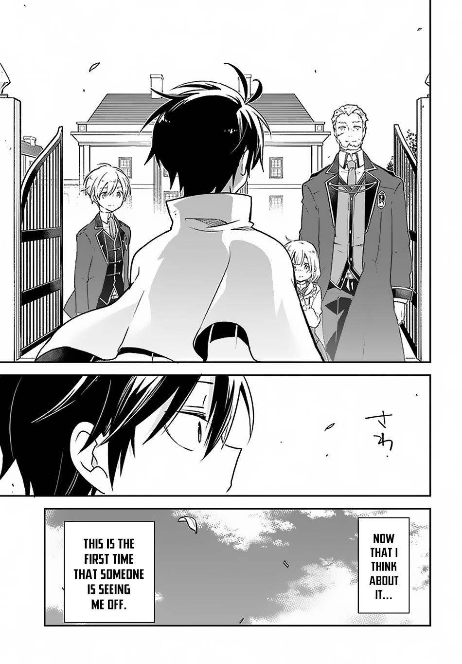 Henkyou Gurashi no Maou, Tensei shite Saikyou no Majutsushi ni naru chapter 15 page 10