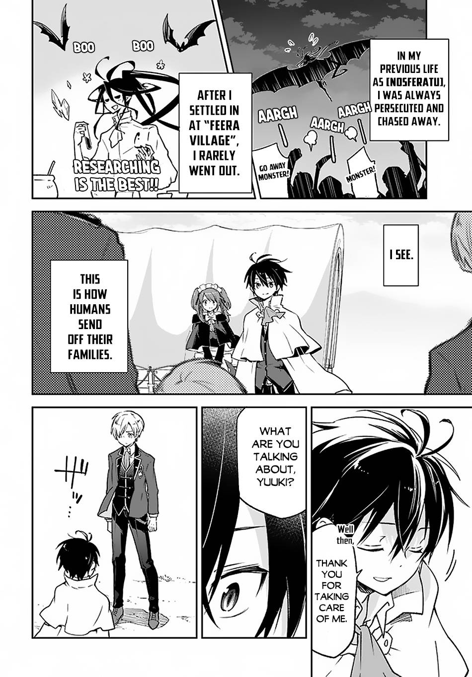 Henkyou Gurashi no Maou, Tensei shite Saikyou no Majutsushi ni naru chapter 15 page 11