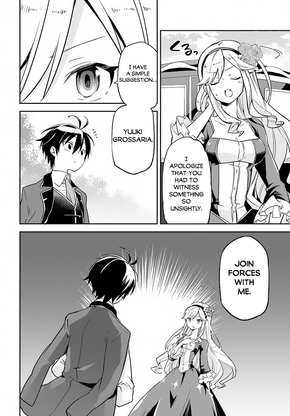 Henkyou Gurashi no Maou, Tensei shite Saikyou no Majutsushi ni naru chapter 16 page 10