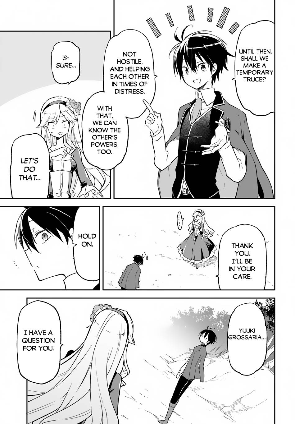 Henkyou Gurashi no Maou, Tensei shite Saikyou no Majutsushi ni naru chapter 16 page 13