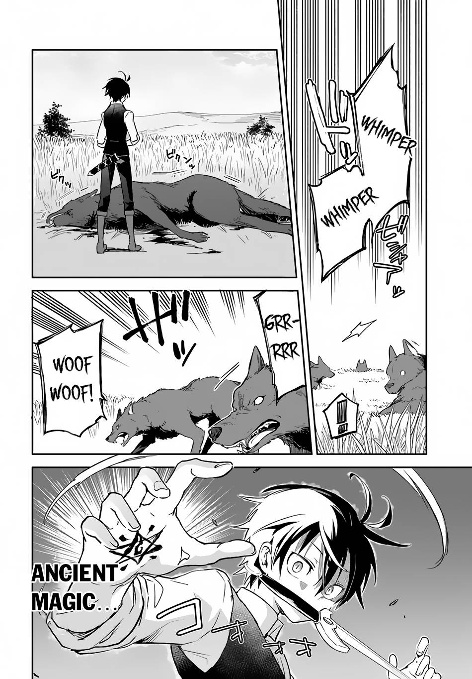 Henkyou Gurashi no Maou, Tensei shite Saikyou no Majutsushi ni naru chapter 16 page 30