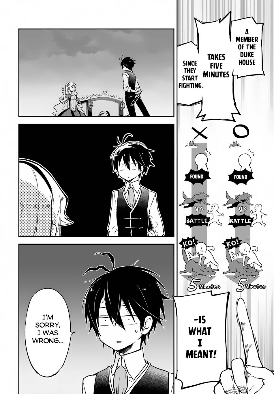 Henkyou Gurashi no Maou, Tensei shite Saikyou no Majutsushi ni naru chapter 16 page 38