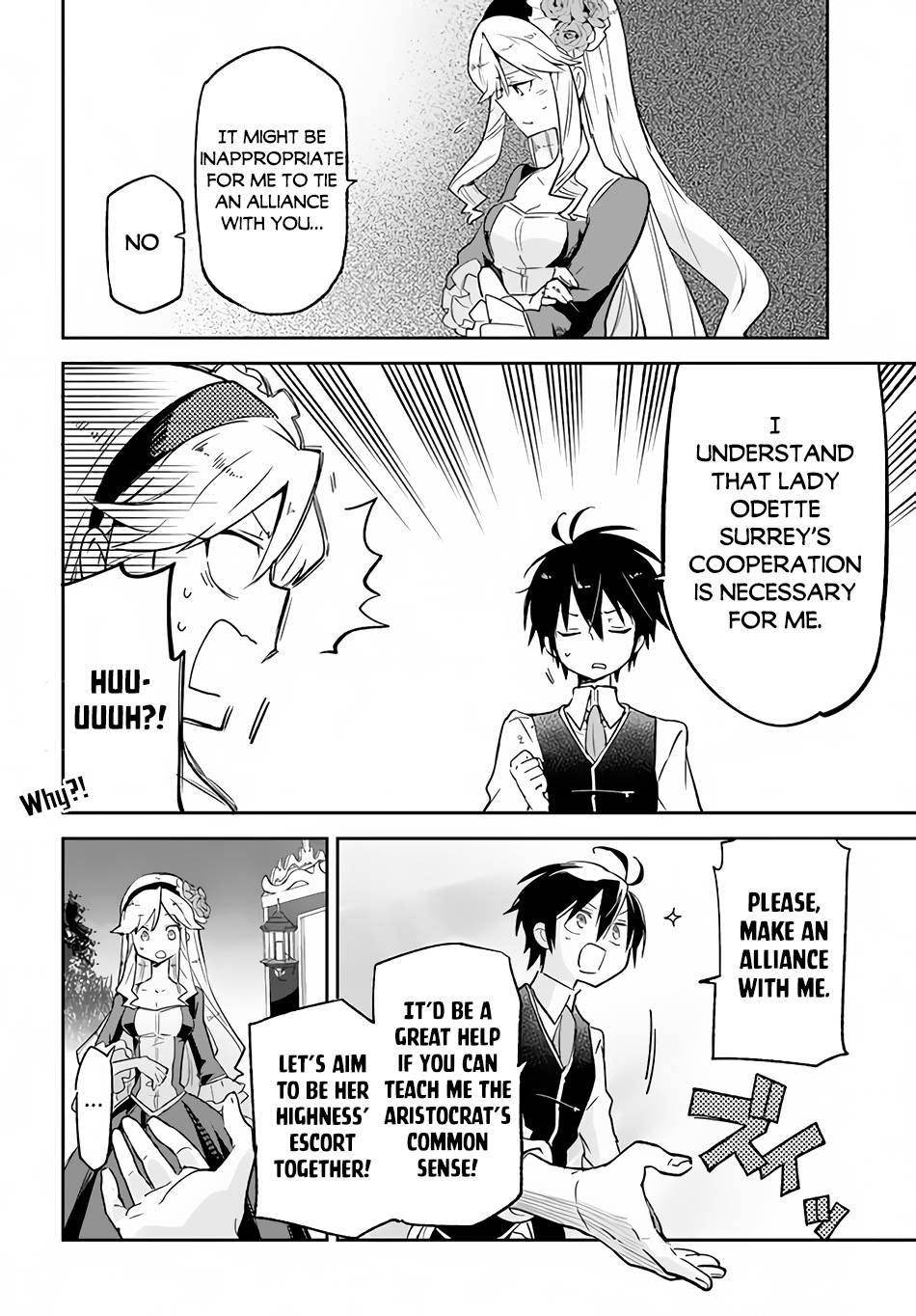 Henkyou Gurashi no Maou, Tensei shite Saikyou no Majutsushi ni naru chapter 16 page 40