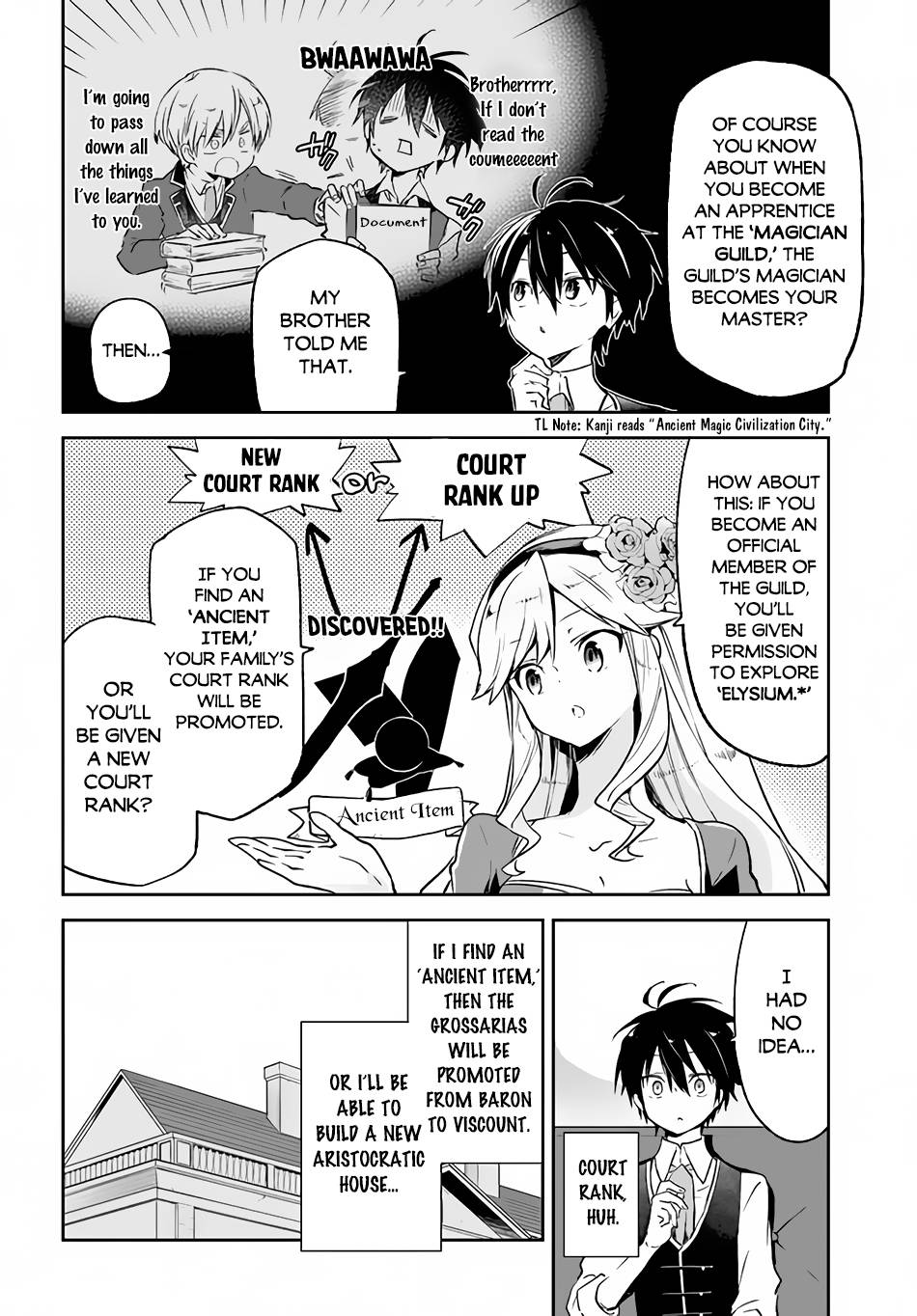 Henkyou Gurashi no Maou, Tensei shite Saikyou no Majutsushi ni naru chapter 17 page 15