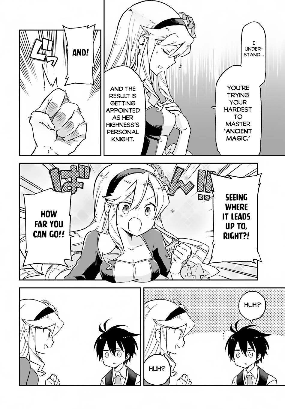 Henkyou Gurashi no Maou, Tensei shite Saikyou no Majutsushi ni naru chapter 17 page 19