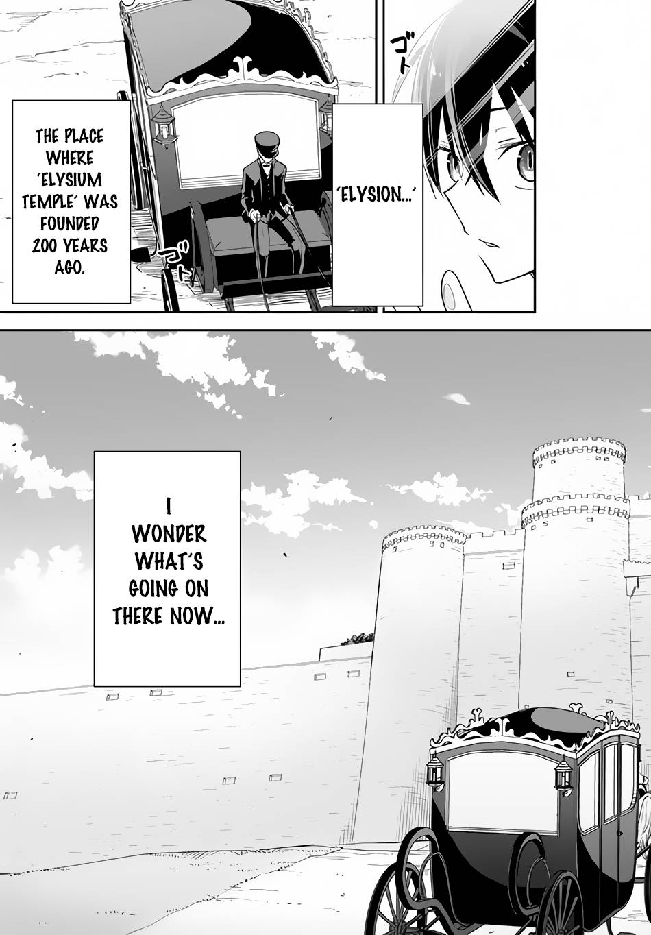 Henkyou Gurashi no Maou, Tensei shite Saikyou no Majutsushi ni naru chapter 17 page 29