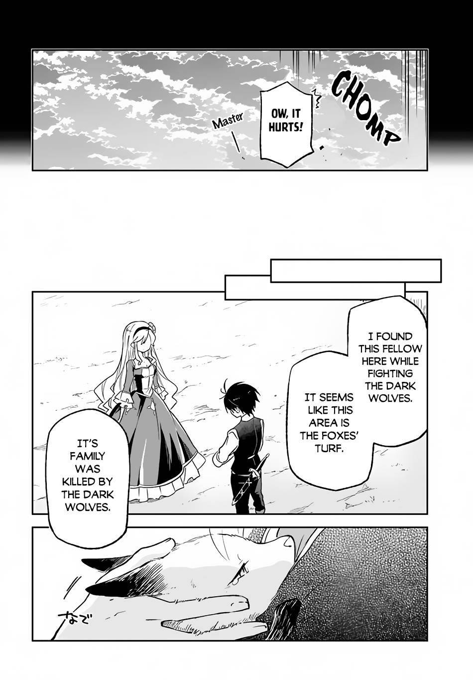 Henkyou Gurashi no Maou, Tensei shite Saikyou no Majutsushi ni naru chapter 17 page 3