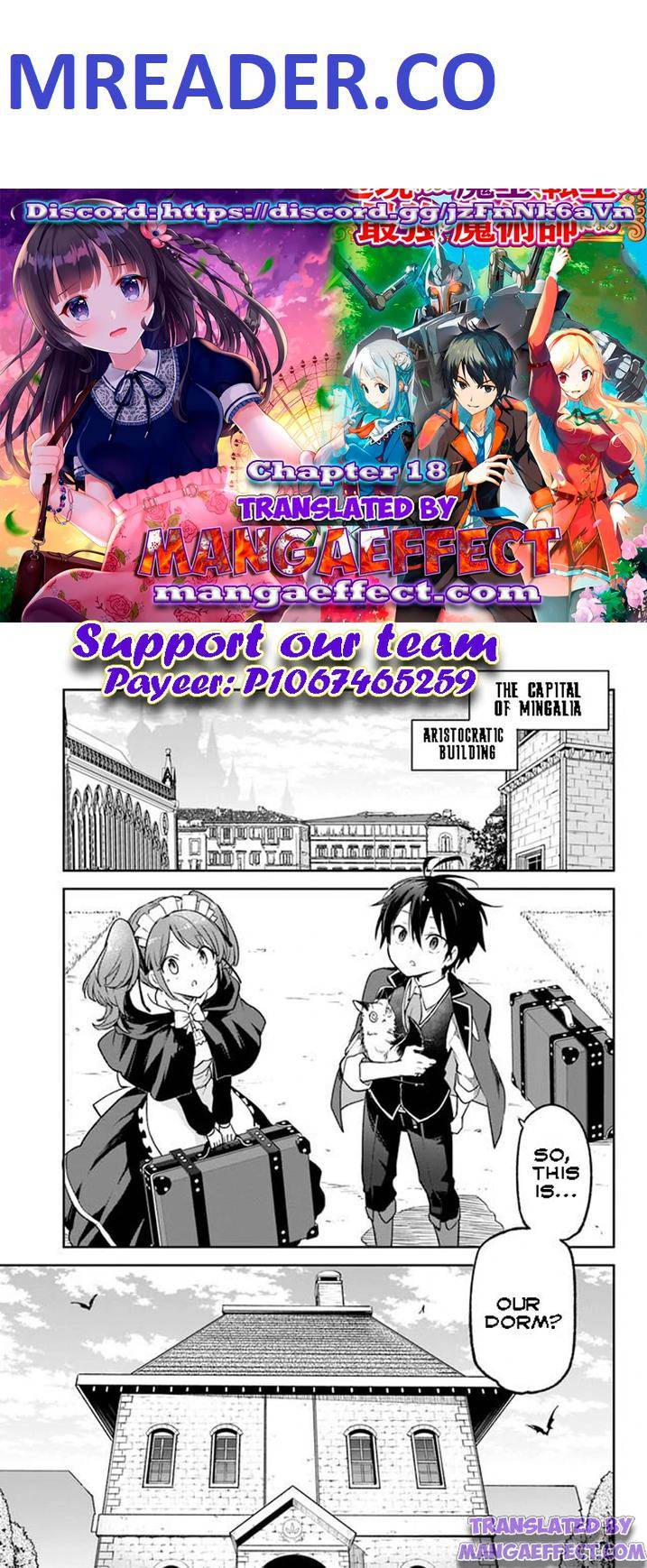 Henkyou Gurashi no Maou, Tensei shite Saikyou no Majutsushi ni naru chapter 18 page 1