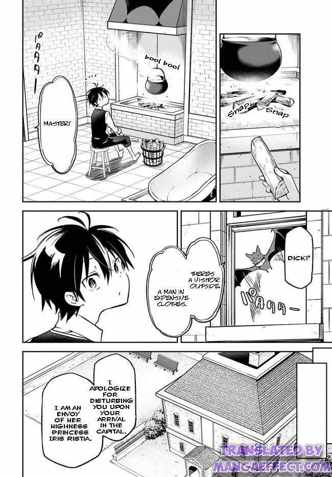 Henkyou Gurashi no Maou, Tensei shite Saikyou no Majutsushi ni naru chapter 18 page 10