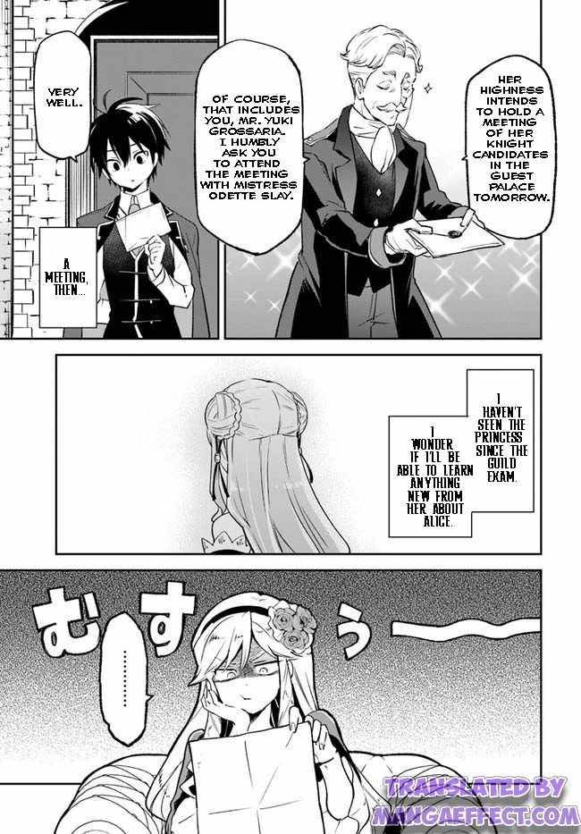 Henkyou Gurashi no Maou, Tensei shite Saikyou no Majutsushi ni naru chapter 18 page 11