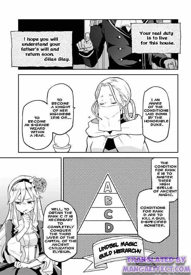 Henkyou Gurashi no Maou, Tensei shite Saikyou no Majutsushi ni naru chapter 18 page 13