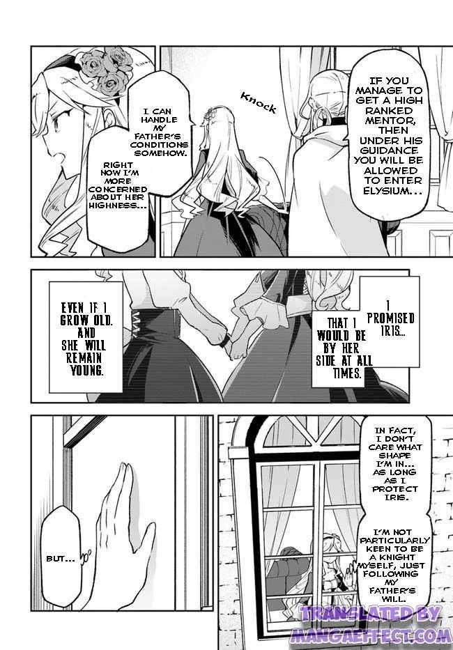 Henkyou Gurashi no Maou, Tensei shite Saikyou no Majutsushi ni naru chapter 18 page 14