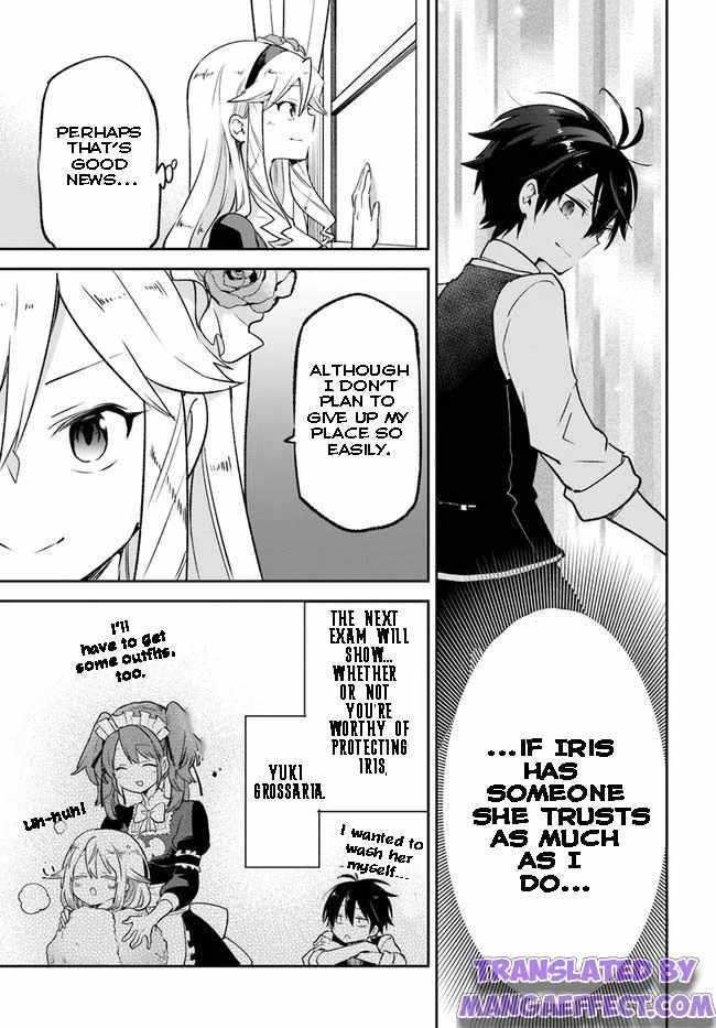 Henkyou Gurashi no Maou, Tensei shite Saikyou no Majutsushi ni naru chapter 18 page 15