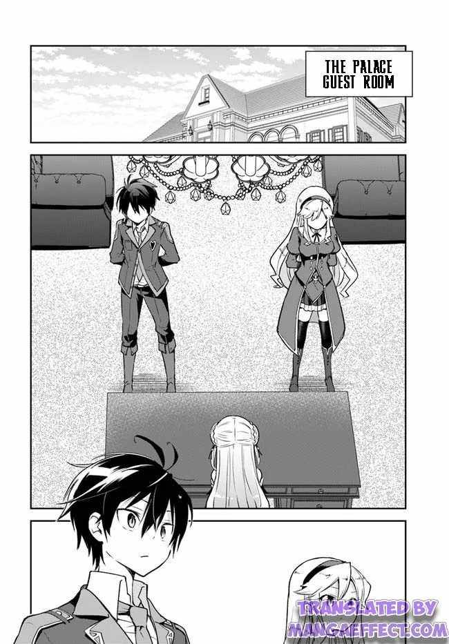 Henkyou Gurashi no Maou, Tensei shite Saikyou no Majutsushi ni naru chapter 18 page 16