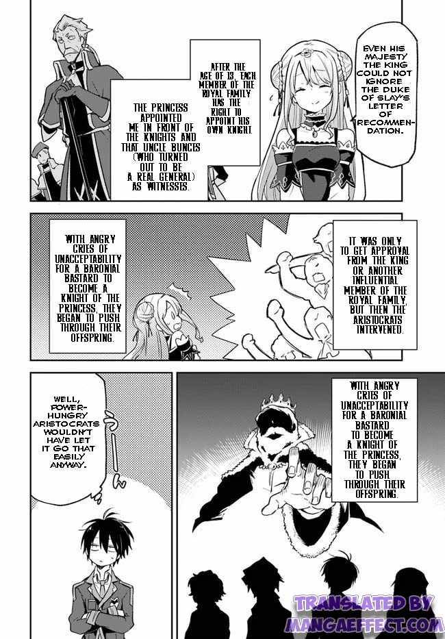 Henkyou Gurashi no Maou, Tensei shite Saikyou no Majutsushi ni naru chapter 18 page 18