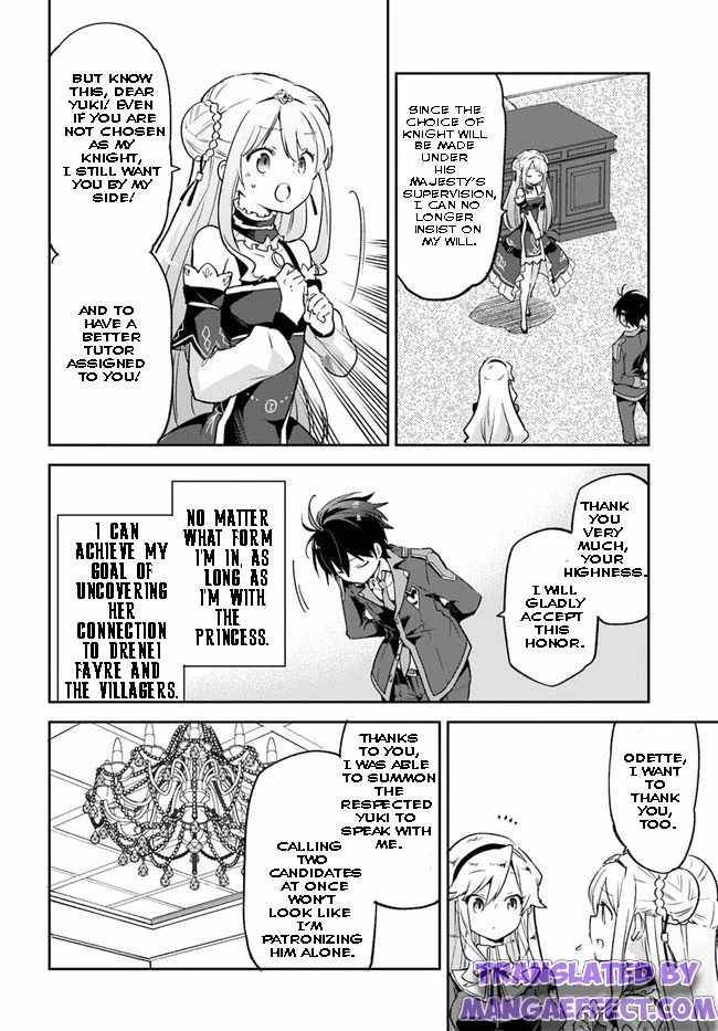 Henkyou Gurashi no Maou, Tensei shite Saikyou no Majutsushi ni naru chapter 18 page 20