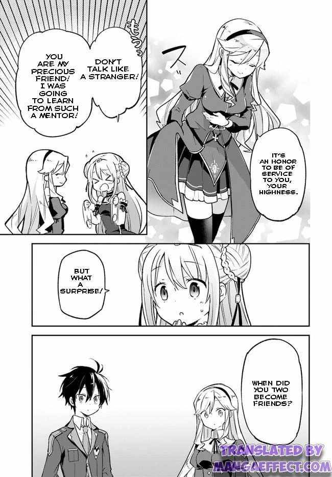 Henkyou Gurashi no Maou, Tensei shite Saikyou no Majutsushi ni naru chapter 18 page 21