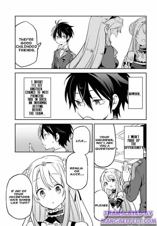 Henkyou Gurashi no Maou, Tensei shite Saikyou no Majutsushi ni naru chapter 18 page 23