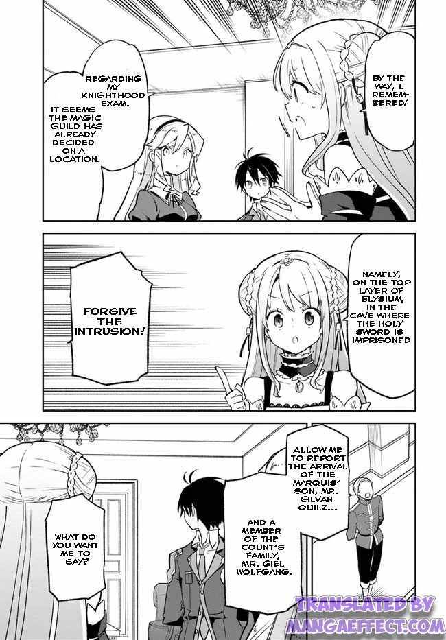 Henkyou Gurashi no Maou, Tensei shite Saikyou no Majutsushi ni naru chapter 18 page 27