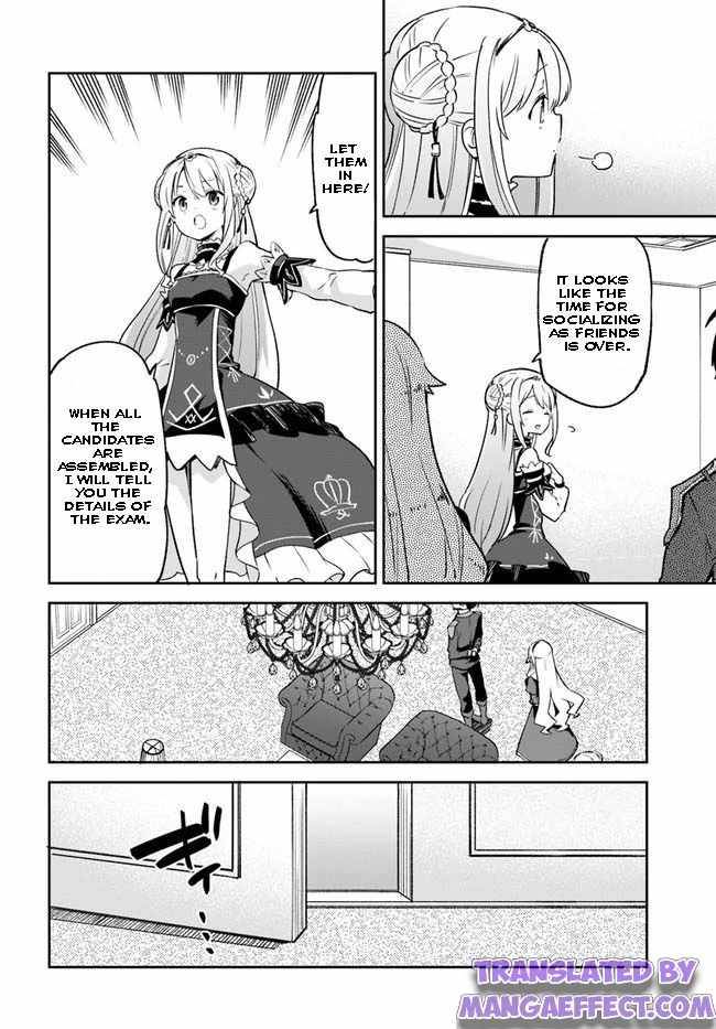 Henkyou Gurashi no Maou, Tensei shite Saikyou no Majutsushi ni naru chapter 18 page 28