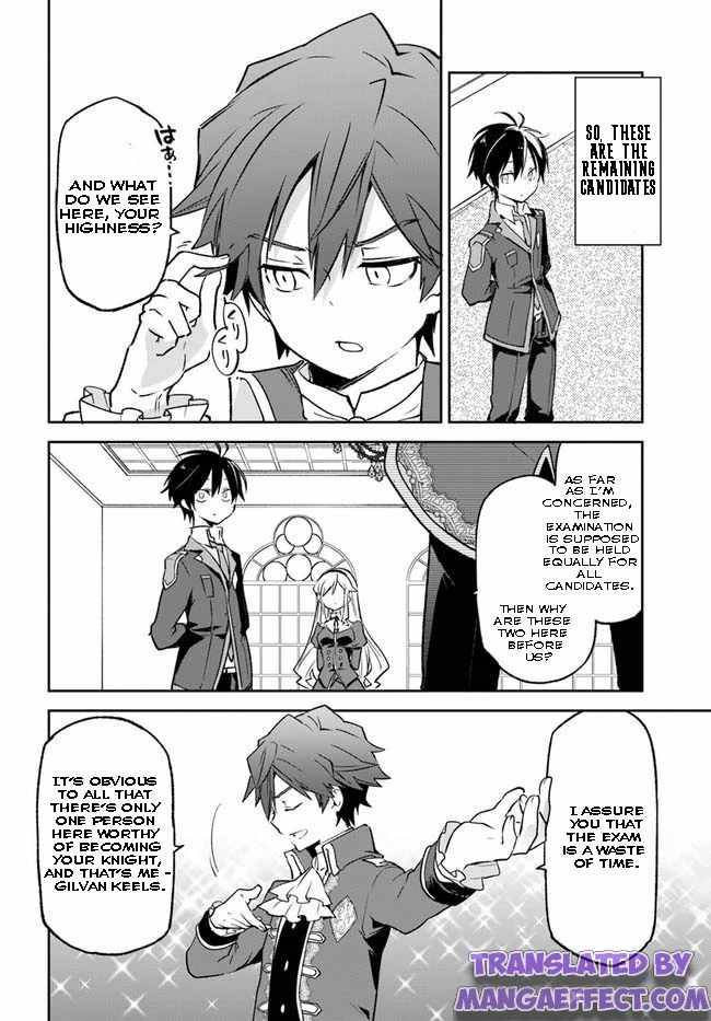 Henkyou Gurashi no Maou, Tensei shite Saikyou no Majutsushi ni naru chapter 18 page 30