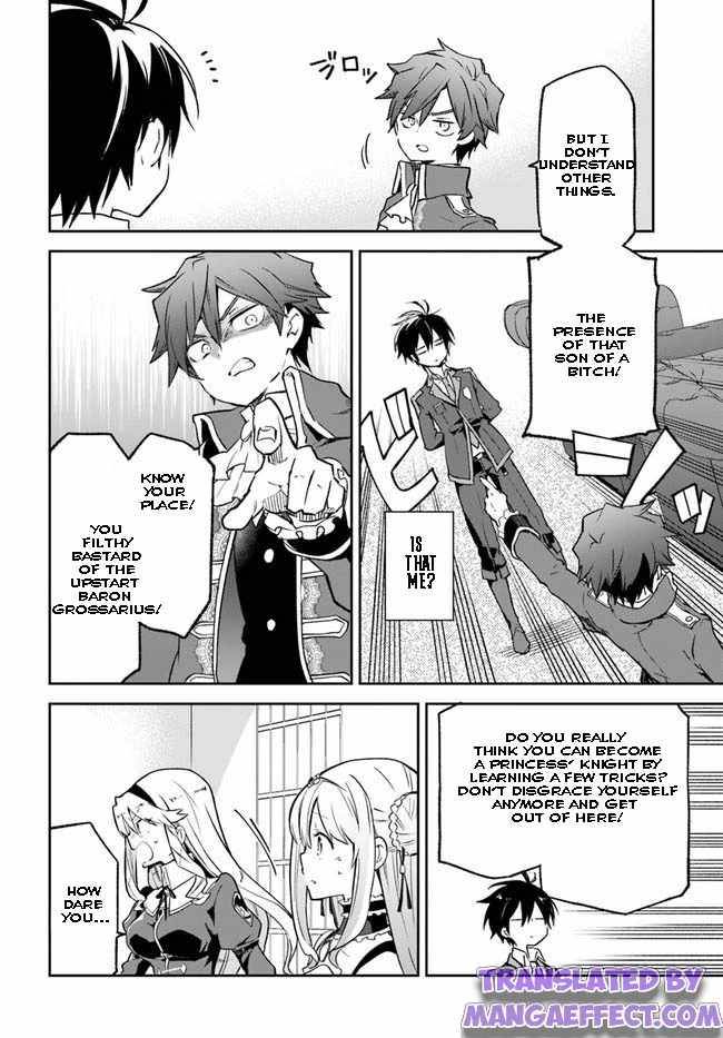 Henkyou Gurashi no Maou, Tensei shite Saikyou no Majutsushi ni naru chapter 18 page 32