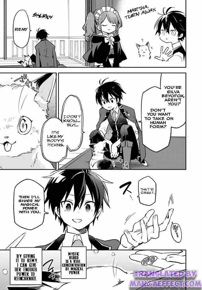 Henkyou Gurashi no Maou, Tensei shite Saikyou no Majutsushi ni naru chapter 18 page 5