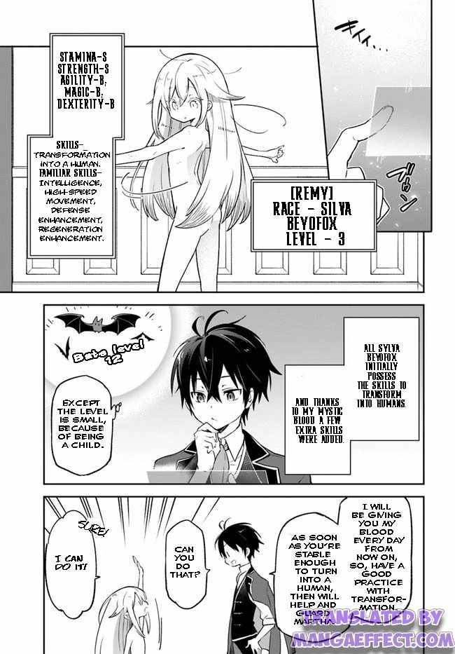 Henkyou Gurashi no Maou, Tensei shite Saikyou no Majutsushi ni naru chapter 18 page 7