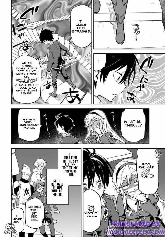 Henkyou Gurashi no Maou, Tensei shite Saikyou no Majutsushi ni naru chapter 19 page 14