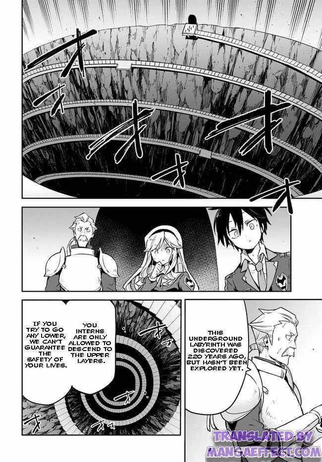Henkyou Gurashi no Maou, Tensei shite Saikyou no Majutsushi ni naru chapter 19 page 16