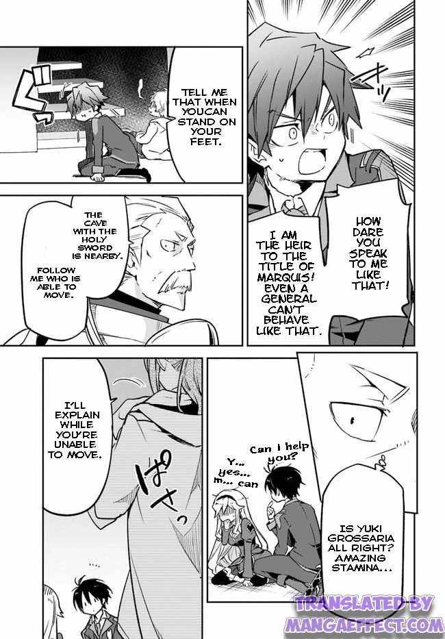 Henkyou Gurashi no Maou, Tensei shite Saikyou no Majutsushi ni naru chapter 19 page 17