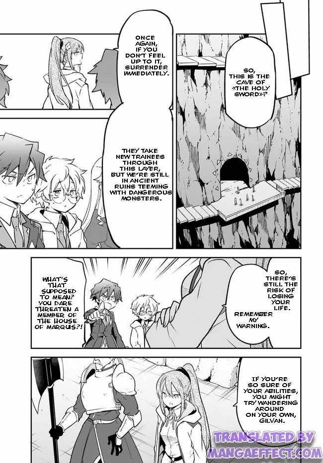 Henkyou Gurashi no Maou, Tensei shite Saikyou no Majutsushi ni naru chapter 19 page 19